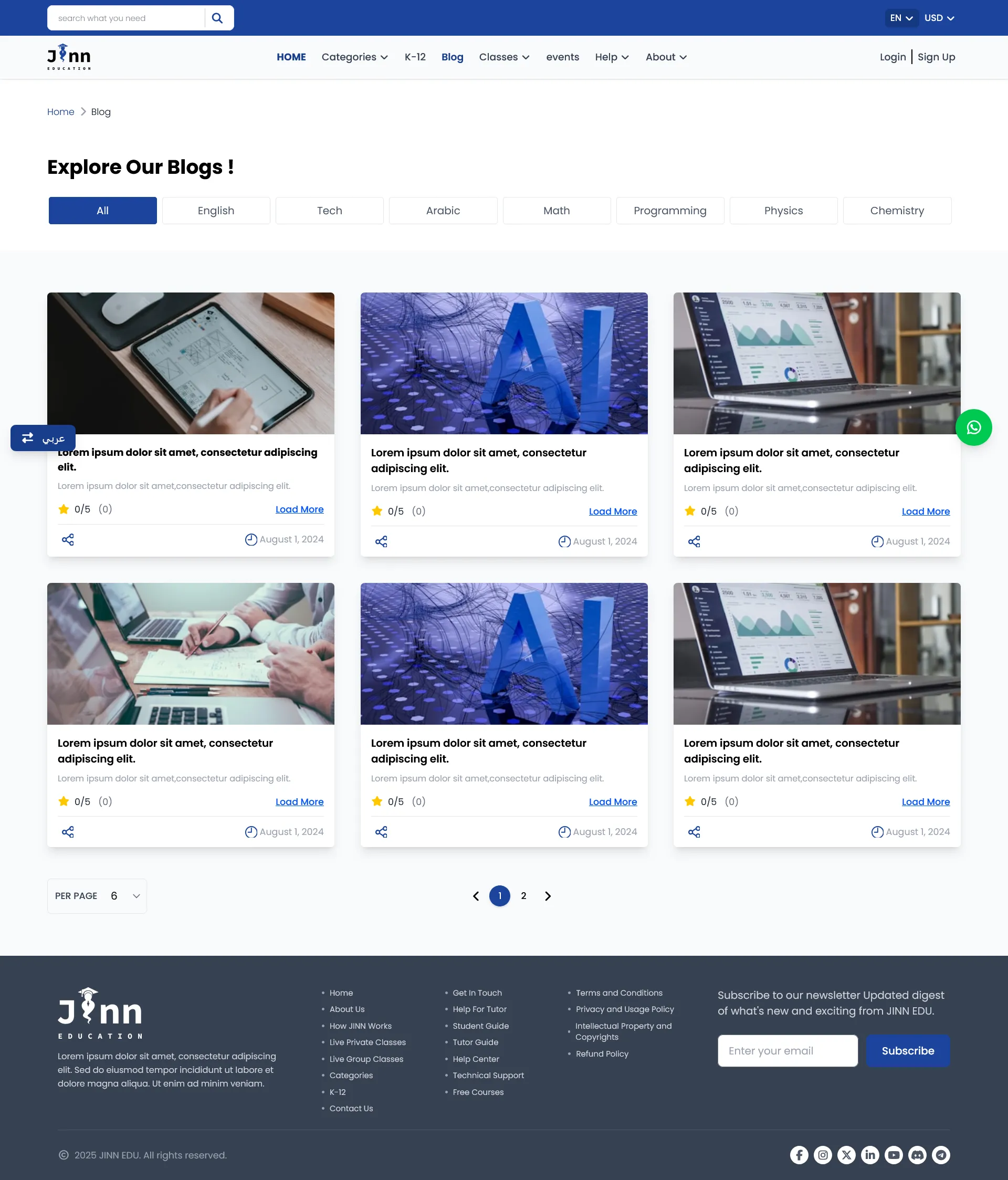 JinnEducation course catalog view
