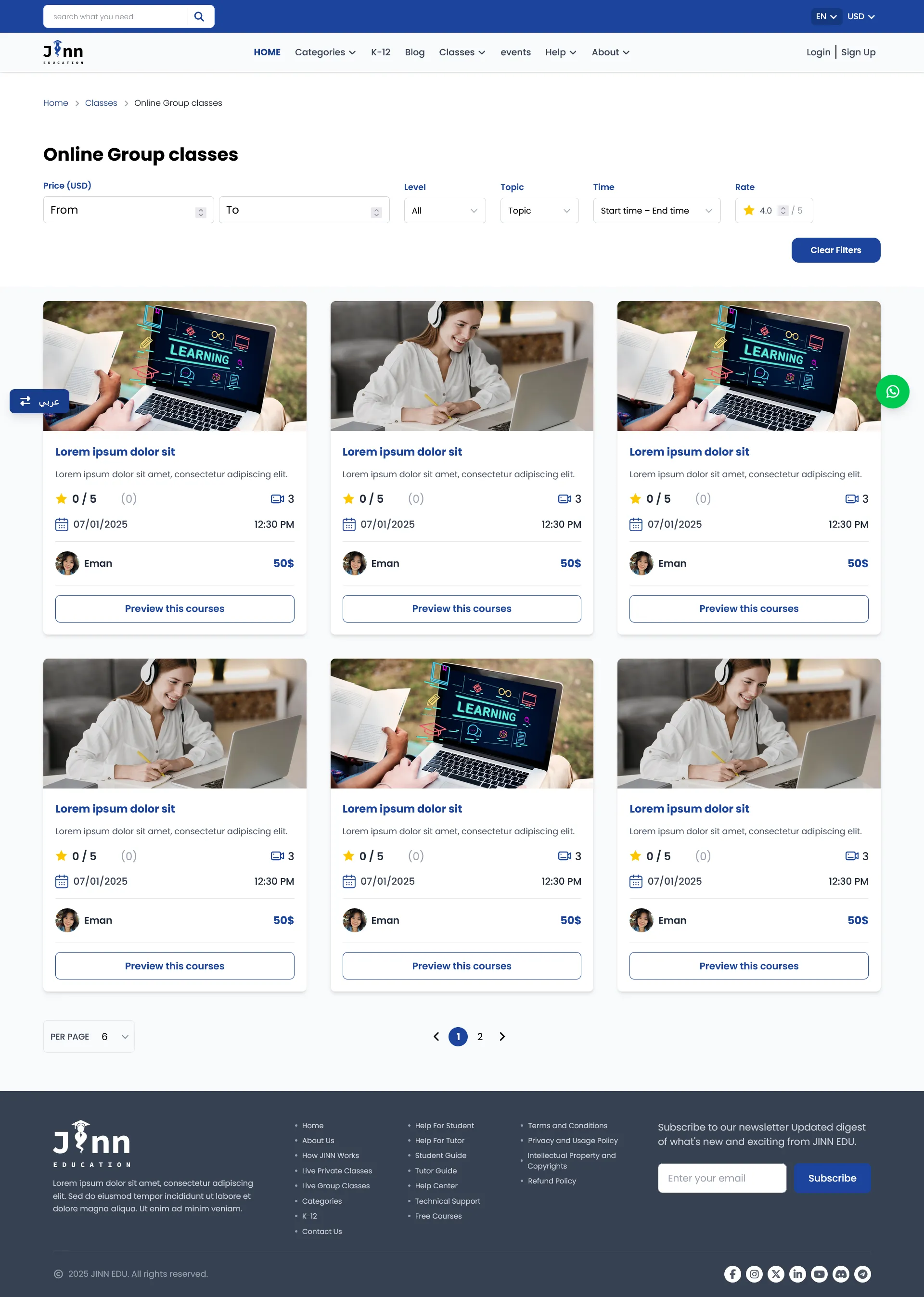 JinnEducation session pages