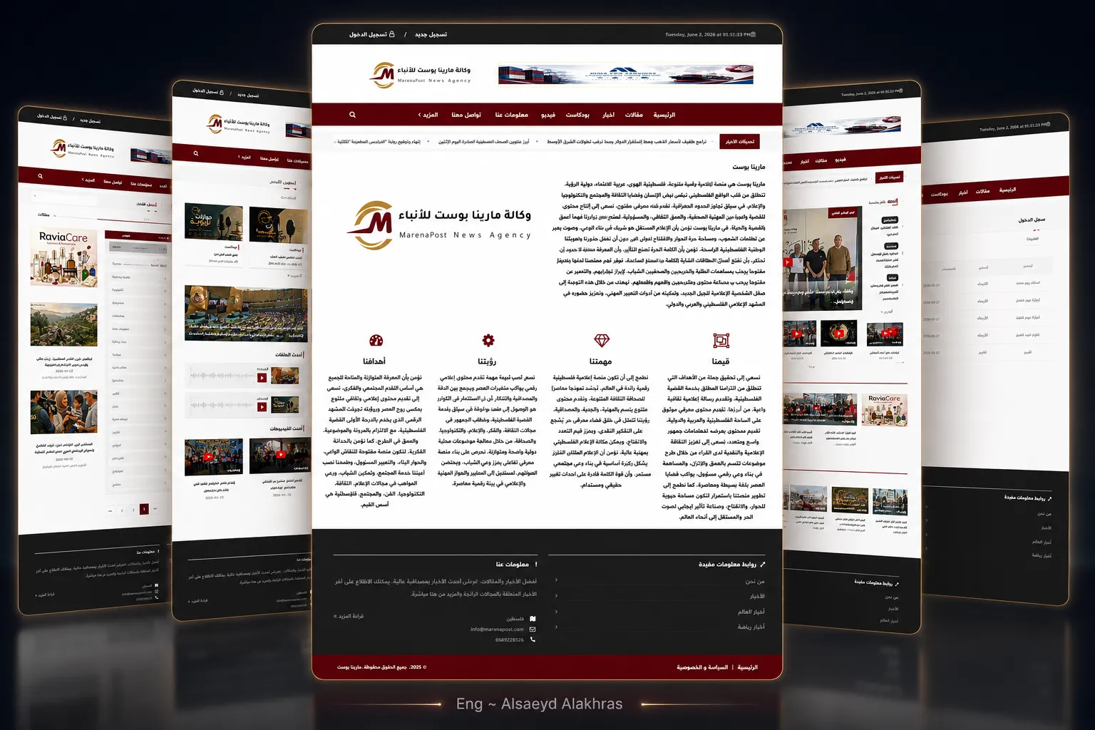 Digital newspaper platform homepage with featured articles